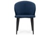 Миниатюра фото стул алсисар темно-синий / черный | 220svet.ru