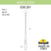 Миниатюра фото парковый фонарь fumagalli nebo/g300. g30.202.000.bye27 | 220svet.ru