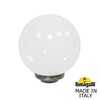 Миниатюра фото уличный фонарь на столб fumagalli globe 250 classic g25.b25.000.bye27 | 220svet.ru