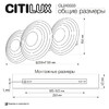 Миниатюра фото бра citilux jantar cl240333 | 220svet.ru