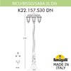 Миниатюра фото садово-парковый фонарь fumagalli ricu bisso/saba 3l dn k22.157.s30.aye27dn | 220svet.ru