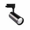 Миниатюра фото трековый светодиодный светильник (ul-00005948) volpe ulb-q276 40w/3000к black | 220svet.ru