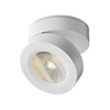 Миниатюра фото спот светодиодный поворотный magic c022cl-7w3k-w-1 | 220svet.ru