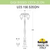 Миниатюра фото садово-парковый фонарь fumagalli bisso/cefa 2l dn u23.156.s20.vxe27dn | 220svet.ru