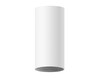 Миниатюра фото корпус светильника ambrella light diy spot c7442 | 220svet.ru