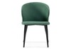 Миниатюра фото стул алсисар катания изумруд / черный | 220svet.ru