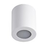 Миниатюра фото накладные точечные светильники kanlux sani ip44 dso-w 29241 | 220svet.ru