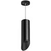 Миниатюра фото rp48737 светильник lightstar rullo hp16 | 220svet.ru