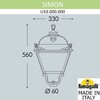 Миниатюра фото фонарь на столб fumagalli simon u33.000.000.wxh27 | 220svet.ru