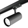 Миниатюра фото трековый светодиодный светильник ideal lux fox 15w cri80 41 3000k bk | 220svet.ru