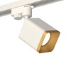 Миниатюра фото трековый светильник ambrella light (a2520, c7812, n7704) xt7812003 | 220svet.ru