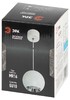 Миниатюра фото подвесной светильник эра pl32 wh/ch б0061379 | 220svet.ru