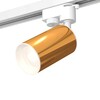 Миниатюра фото комплект трекового светильника ambrella light track system xt (a2520, c6327, n6101) xt6327001 | 220svet.ru