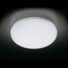 Миниатюра фото встраиваемый светодиодный светильник ambrella light orbital fly spot f470 w | 220svet.ru