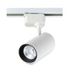 Миниатюра фото трековый светильник однофазный crystal lux clt 0.31 007 20w wh | 220svet.ru