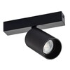 Миниатюра фото спот italline danny e1 black | 220svet.ru