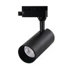 Миниатюра фото трековый однофазный светодиодный светильник arte lamp regulus a4568pl-1bk | 220svet.ru
