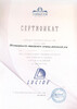 Миниатюра фото подвесная люстра lucide leanne 21421/06/30 | 220svet.ru