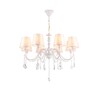 Миниатюра фото подвесная люстра ambrella light tr4605 | 220svet.ru