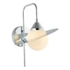 Миниатюра фото бра stilfort saturn 2125/09/01w | 220svet.ru