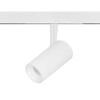 Миниатюра фото трековый однофазный светильник 48v 12w lightstar uno cct 209506cct | 220svet.ru