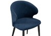 Миниатюра фото стул алсисар темно-синий / черный | 220svet.ru