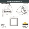 Миниатюра фото уличное бра fumagalli giova/guizeppe 4p2.702.000.wyf1r | 220svet.ru