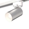 Миниатюра фото комплект трекового светильника ambrella light track system xt (a2520, c6324, n6101) xt6324001 | 220svet.ru