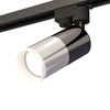 Миниатюра фото комплект трекового светильника ambrella light track system xt (a2521, c6303, a2010, c6305, n6246) xt6305002 | 220svet.ru
