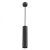 Миниатюра фото подвесной светильник arte lamp sirius a1524sp-1bk | 220svet.ru