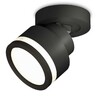 Миниатюра фото комплект спота ambrella light techno spot xm (a2229, a2106, c8102, n8415) xm8102022 | 220svet.ru