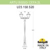 Миниатюра фото садово-парковый фонарь fumagalli artu bisso/cefa 2l u23.158.s20.bxe27 | 220svet.ru
