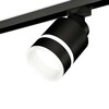 Миниатюра фото комплект трекового светильника ambrella light track system xt (a2526, a2106, c8111, n8445) xt8111004 | 220svet.ru