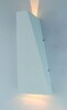 Миниатюра фото уличный настенный светодиодный светильник arte lamp cometa a1524al-1wh | 220svet.ru