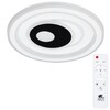 Миниатюра фото потолочный светодиодный светильник arte lamp forma a1438pl-72wh | 220svet.ru